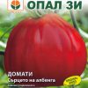 Домати Сърцето на Албенга – Италианският шедьовър във вашата градина!
