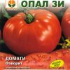 Сортови семена Домати Фаворит – Малиновочервеният гигант за ценители!