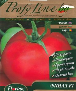 Сортови семена за Домати Финал F1 – Супер ранен хибрид
