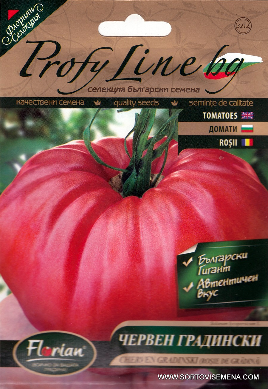 Сортови семена за Домати Червен градински – Класически вкус и изобилна реколта!