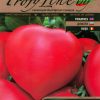 Сортови семена за Домати Сияна F1 – Български Хибрид с Вкусна Реколта!