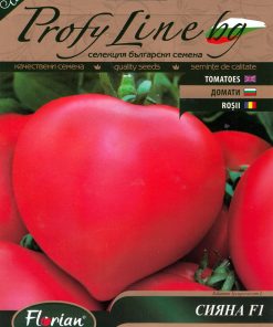 Сортови семена за Домати Сияна F1 – Български Хибрид с Вкусна Реколта!