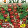 Сортови семена за Домати Чери – Изящество и експлозия от вкус във вашата градина!