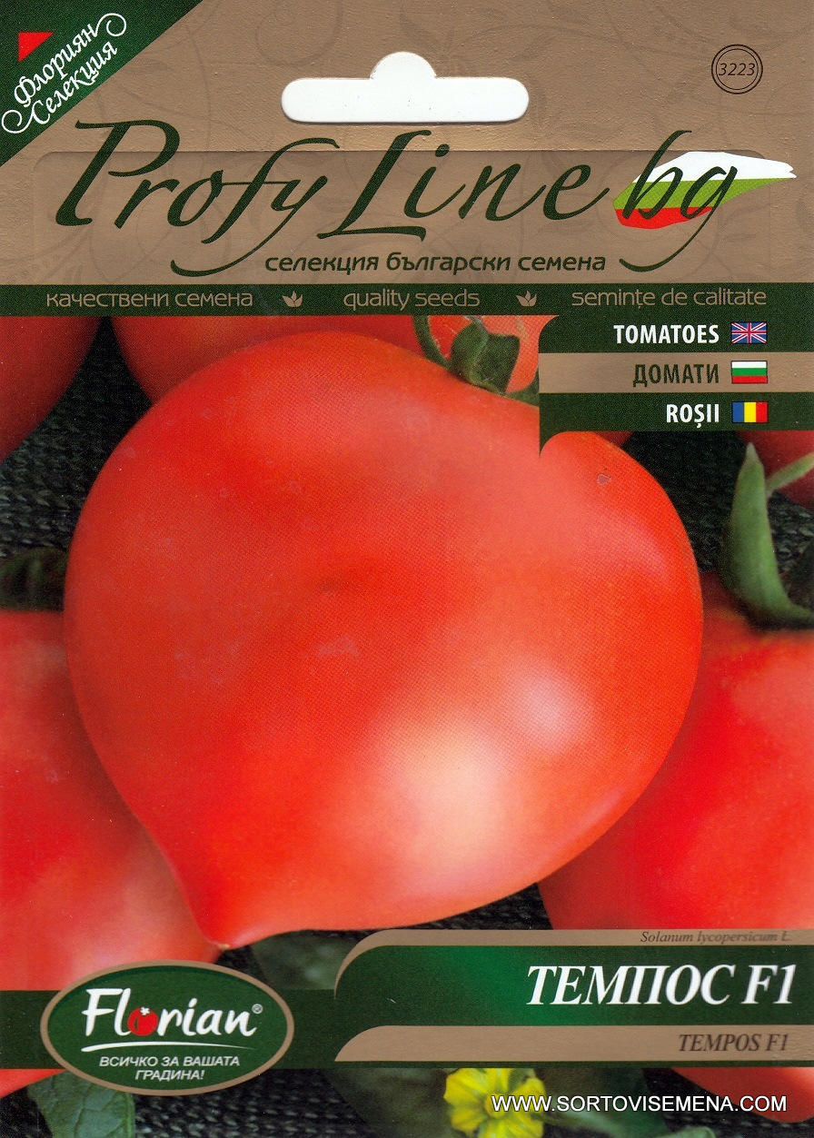 Сортови семена за Домати Темпос F1 – Супер ранен хибрид
