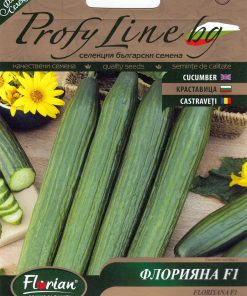 Сортови семена за Краставици Флорияна F1 – Гордостта на българската селекция!