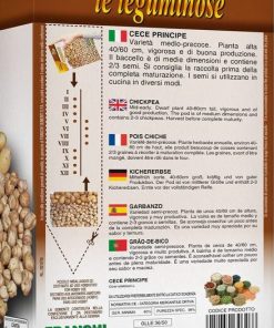 Семена за Нахут - Протеиновото бижу на градината!