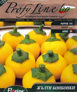 Сортови семена за Пипер Жълти бонбонки – Слънчеви деликатеси за цялото семейство!