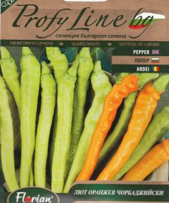Сортови семена за Пипер Лют оранжев Чорбаджийски – Пикантно бижу за вашата трапеза!