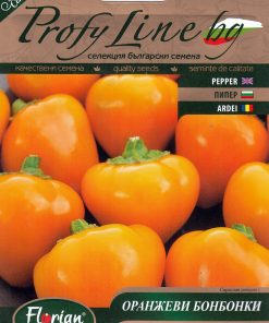 Сортови семена за Пипер Оранжеви бонбонки – Най-сладкото изкушение в градината!