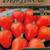Сортови семена за Пипер Оранжеви ягодки – Сладък маратон от вкусове и цветове!