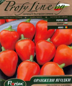 Сортови семена за Пипер Оранжеви ягодки – Сладък маратон от вкусове и цветове!