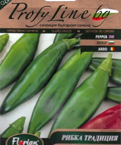 Сортови семена за Пипер Рибки Традиция – Класическият вкус на българската трапеза!