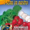 Сортови семена за Репички Червени - Лесно засаждане на лента 5 м