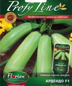 Сортови семена за Тиквички Ардендо F1 – Професионалният стандарт за ранна и изобилна реколта!