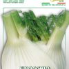 Сортови семена за Фенел Главест копър (Резене) – Свеж аромат и средиземноморски вкус