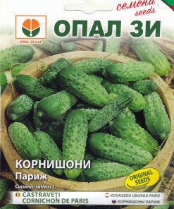 Сортови семена за Корнишони Париж – Класическата хрупкавост на френската селекция!
