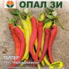 Сортови семена за Пипер Лют Чорбаджийски – Пикантната класика за истински ценители!