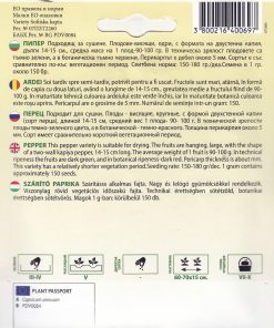 Сортови семена за Пипер Селски за сушене – Традиционният аромат на българската зима!