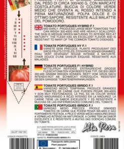 Семена за Домати Португалски F1 – Гигантски, вкусни и устойчиви плодове!