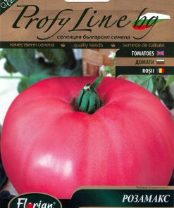 Сортови семена за Домати Розамакс – Гигантски розови плодове и превъзходен вкус!