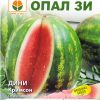 Сортови семена за Дини Кримсон – Карминова сладост