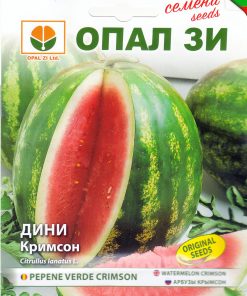 Сортови семена за Дини Кримсон – Карминова сладост