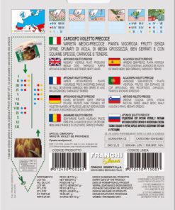 Сортови семена за Артишок Виолетов ранен – Гурме деликатес