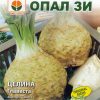 Сортови семена за Целина Главеста – Ароматният гигант на зимната трапеза