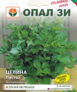 Сортови семена за Целина листна – Свежест и аромат през целия сезон