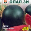 Сортови семена за Дини Шугър бейби – Ранна захарна наслада