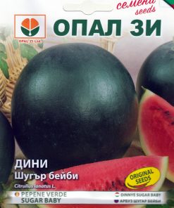 Сортови семена за Дини Шугър бейби – Ранна захарна наслада