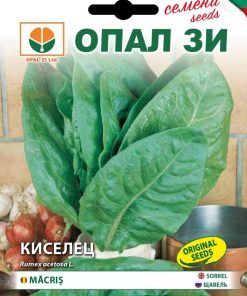 Сортови семена за Киселец – Ранният пролетен дар на природата