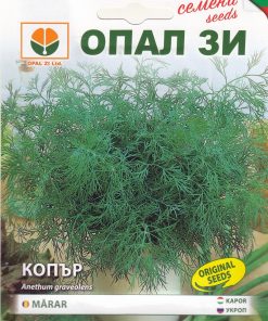 Сортови семена за Копър – Свежият аромат на лятото във вашата градина
