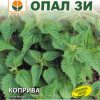 Сортови семена за Коприва – Свежест и здраве във вашата градина