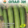Сортови семена за Краставици Крокодилки – Сочна хрупкавост и обилен добив