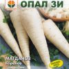 Сортови семена за Магданоз коренов – Двойна полза: Ароматни листа и сочен кореноплод
