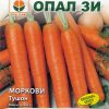 Сортови семена за Моркови Тушон – Ранна сладост и нежна текстура