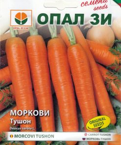 Сортови семена за Моркови Тушон – Ранна сладост и нежна текстура
