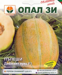 Сортови семена за Пъпеши Диамант Лукс F1 – Раннозрял и устойчив