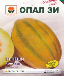 Сортови семена за Пъпеши Кристал – Изключителна сладост
