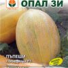 Сортови семена за Пъпеши Победител F1 – Шампионът по добив