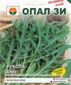 Сортови семена за Дива рукола – Пикантният избор за ценители