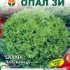 Сортови семена за Салата Лоло бионда – Свежест и обем във вашата градина