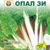 Сортови семена за Манголд Зелен сорт Лукулус – Класическият избор
