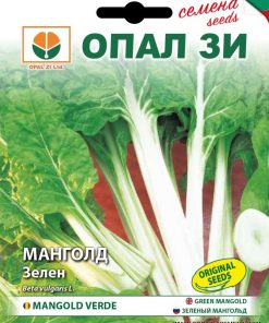 Сортови семена за Манголд Зелен сорт Лукулус – Класическият избор