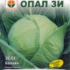 Сортови семена за Зеле Балкан – Традиционната българска мощ в градината