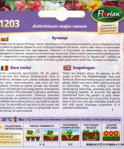 Сортови семена за Антиринум (Кученце) – смес – Цветна приказка в градината