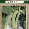 Сортови семена за Краставици Кроки – Традиционен аромат и хрупкавост