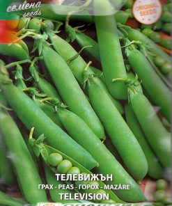 Грах Телевижън – Професионално качество и сладък вкус