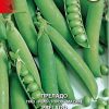 Сортови семена за Грах Преладо – Еталон за ранно производство
